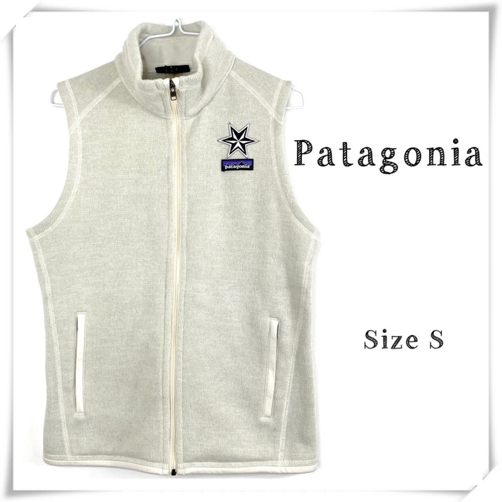 Patagonia Better Sweater Zip up Fleece Vest in Off-White Size S